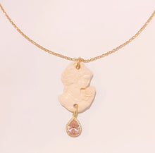 Carica l'immagine nel visualizzatore di Gallery, Musa