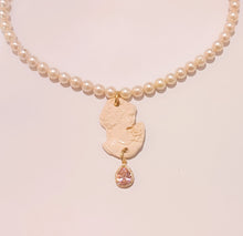 Carica l'immagine nel visualizzatore di Gallery, Musa