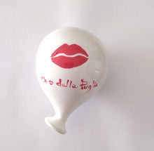Carica l'immagine nel visualizzatore di Gallery, Palloncino Lolita